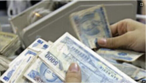 Ngân hàng rao bán tài sản đảm bảo, liệu có giải quyết được vấn đề ? | Vietnam Fraternité