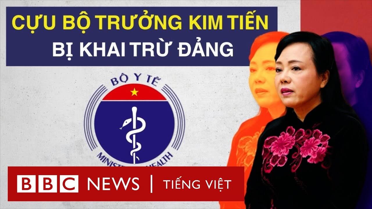 CỰU BỘ TRƯỞNG KIM TIẾN BỊ KHAI TRỪ ĐẢNG: ĐÒN CHỐNG LÃNG PHÍ CỦA ÔNG TÔ LÂM