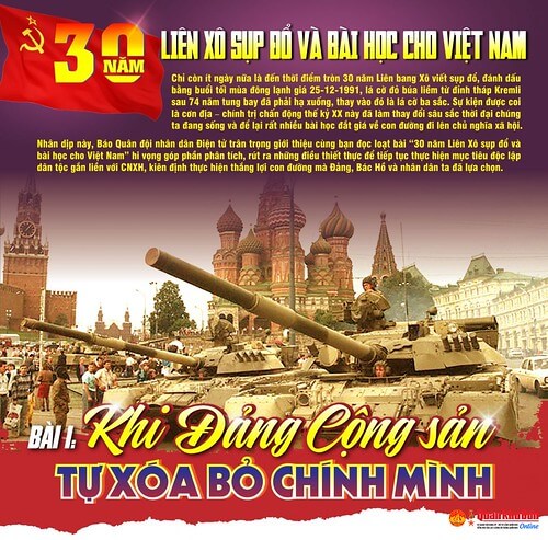 Suy thoái, căn bệnh trầm kha của Đảng cộng sản | Vietnam Fraternité