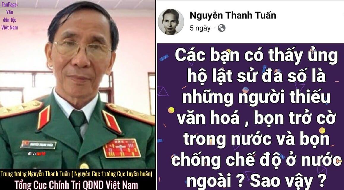 Vietnam Fraternité