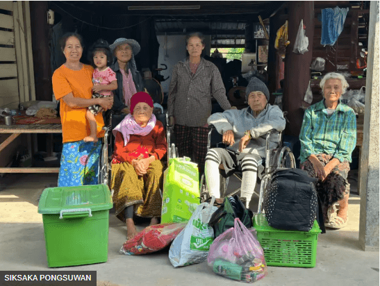 Vietnam Fraternité