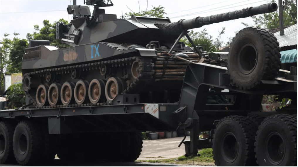 Vietnam Fraternité