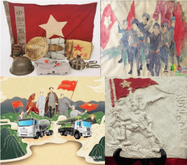 Vietnam Fraternité