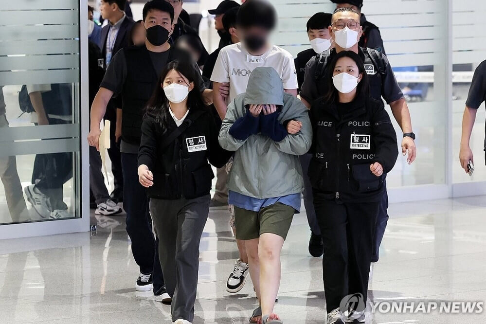 Những người Hàn "sập bẫy" lương cao ở Cam Bốt | Vietnam Fraternité