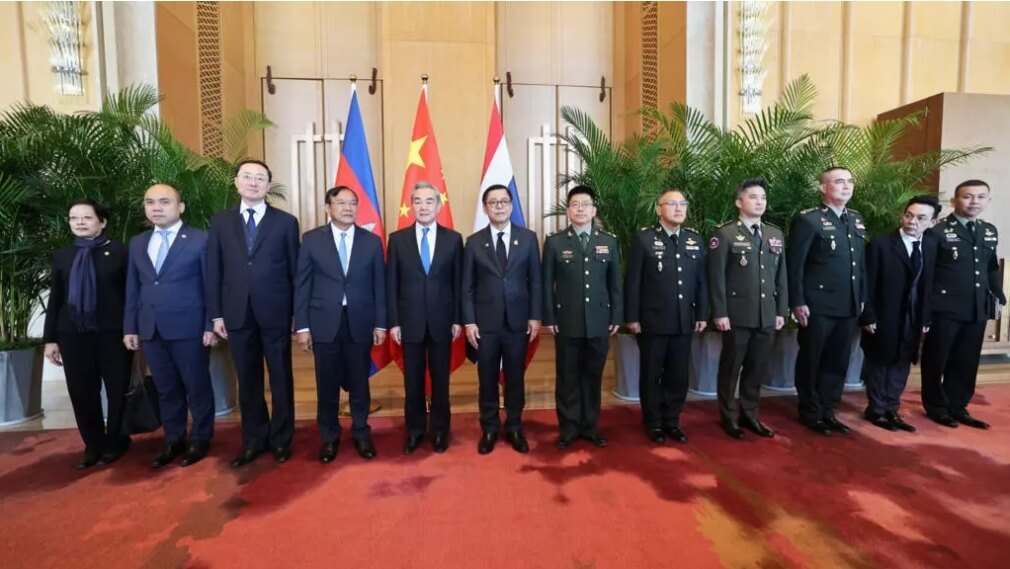 Vietnam Fraternité