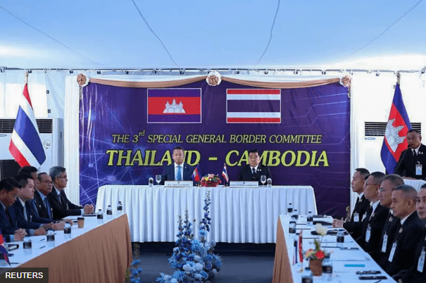 Vietnam Fraternité