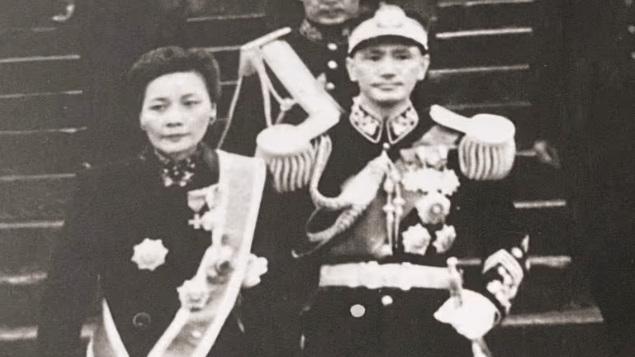 Vietnam Fraternité