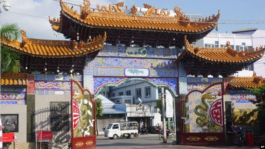 Trung Quốc đang "chia để trị" Myanmar như thế nào ? | Vietnam Fraternité