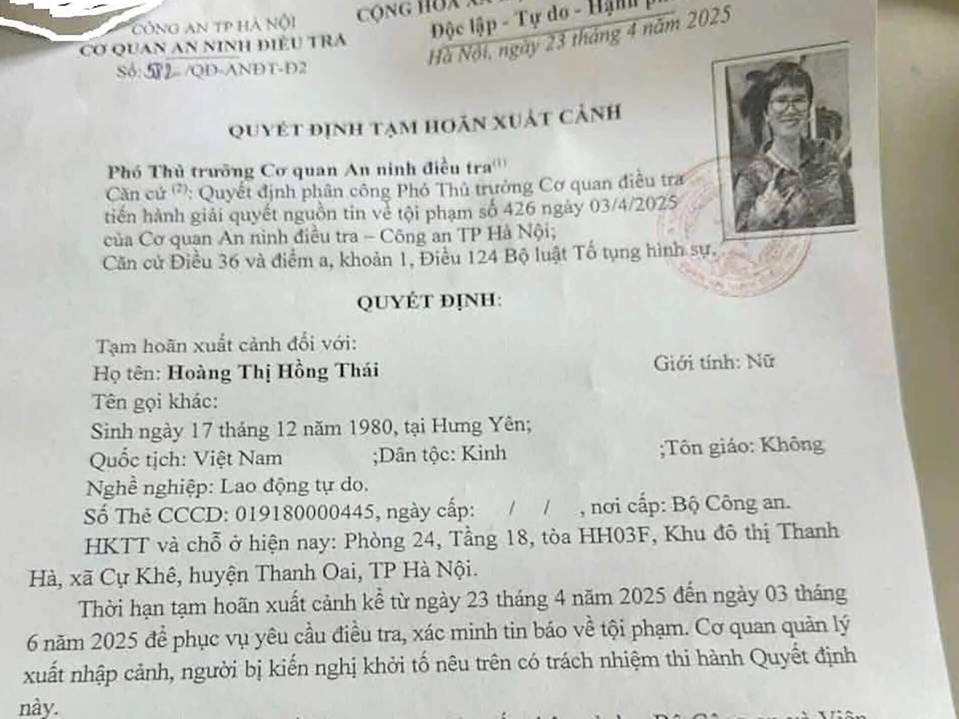 Vietnam Fraternité