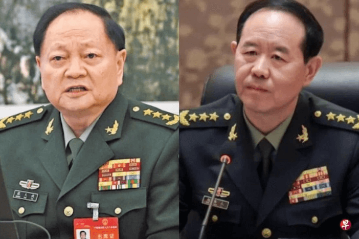 Vietnam Fraternité