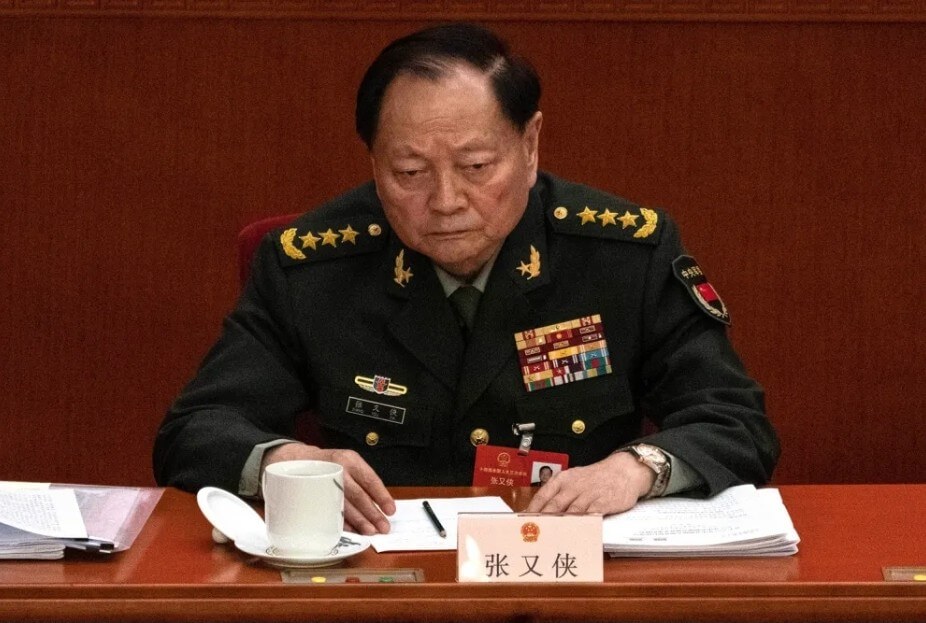 Vietnam Fraternité