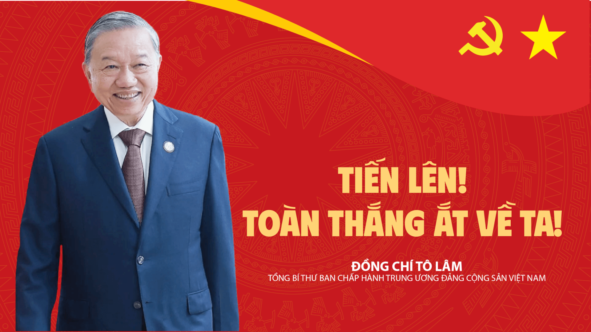 Bàn thêm về những sáo ngữ đang lưu hành trong xã hội Việt Nam | Vietnam Fraternité