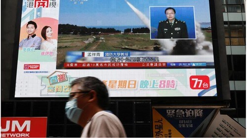 Điểm báo Pháp - Đài Loan trước những bài học từ Ukraine | Vietnam Fraternité