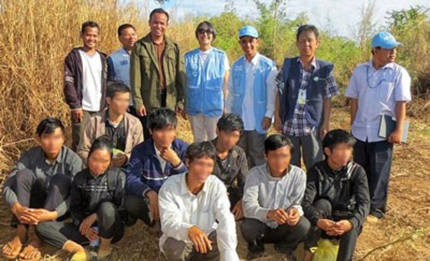 Vietnam Fraternité