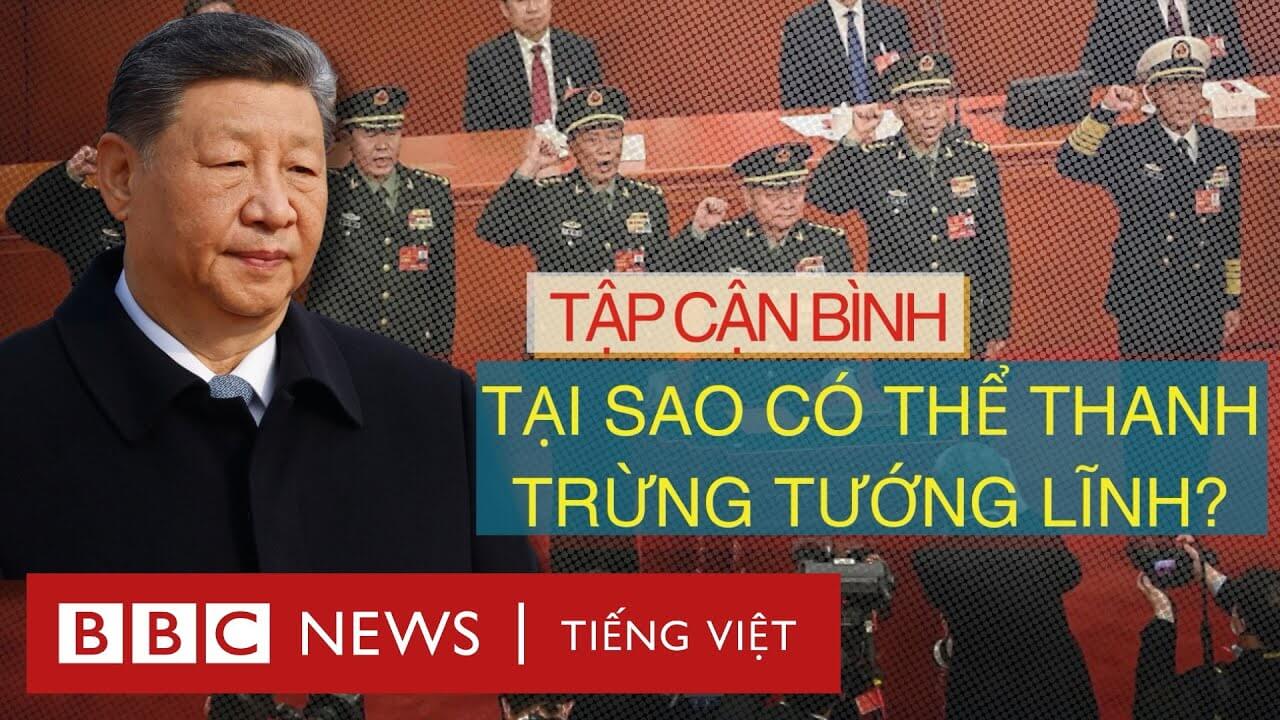 TẬP CẬN BÌNH ĐẢ HỔ DIỆT RUỒI: NHỮNG TƯỚNG QUÂN ĐỘI NÀO ĐÃ BỊ THANH TRỪNG?