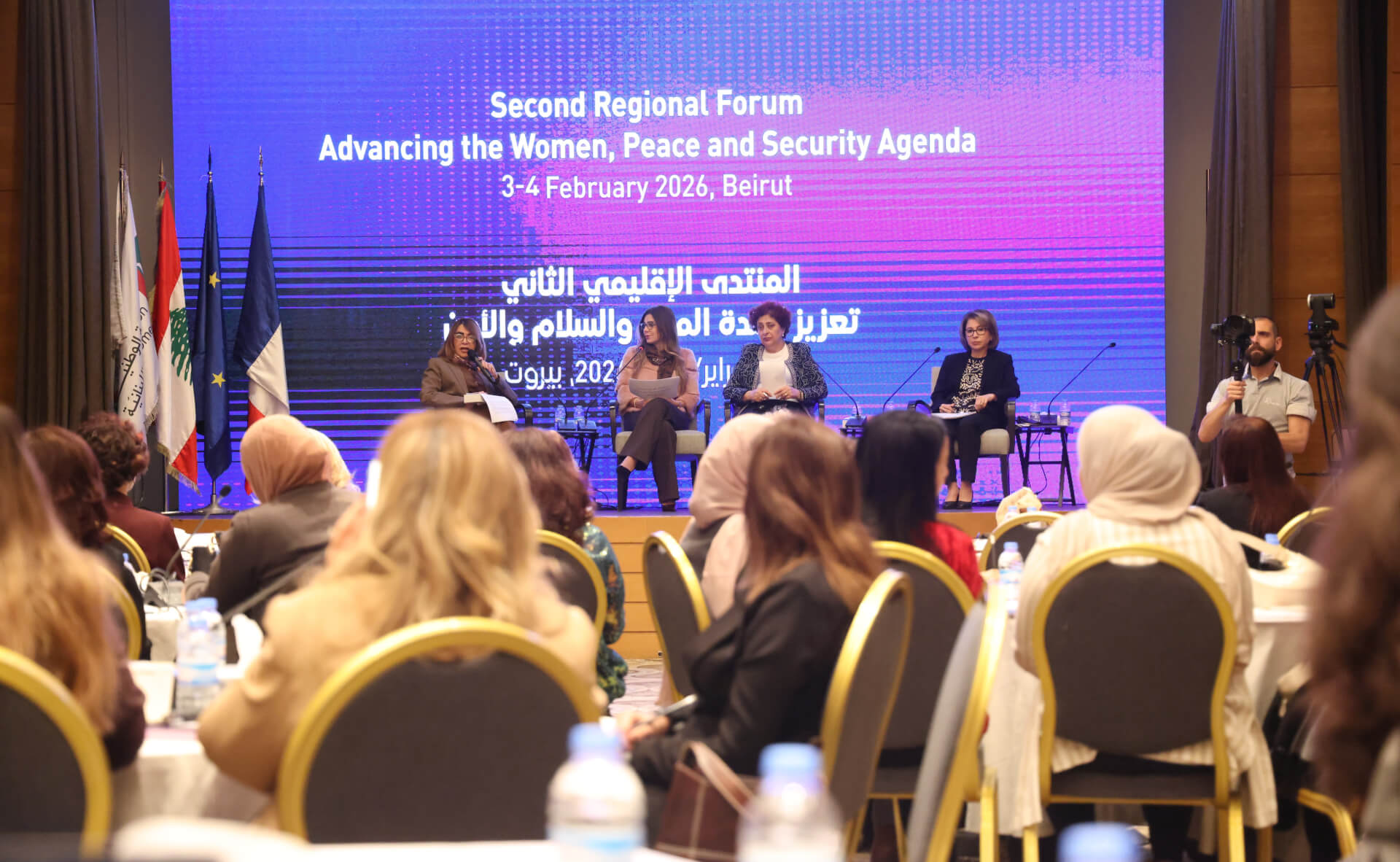 The Second Regional Forum on Advancing the Women, Peace and Security Agenda - Day 2 | EFI - EuroMed Feminist Initiative
