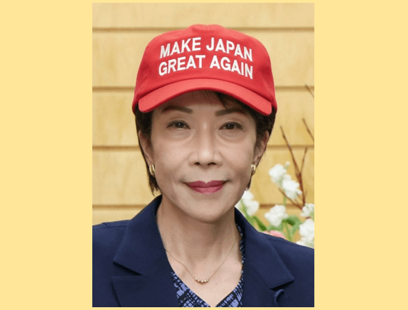 Liệu bà Sanae Takaichi có thể ‘làm Nhật Bản vĩ đại trở lại’ ? | Vietnam Fraternité