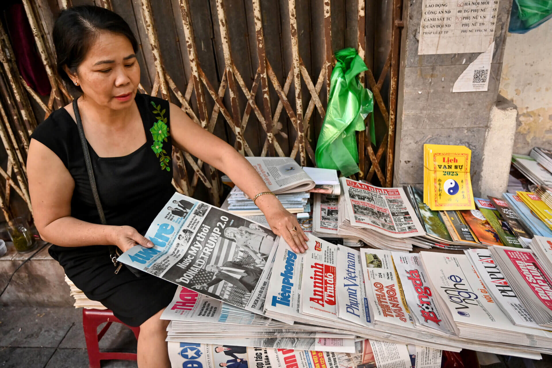 Vietnam Fraternité