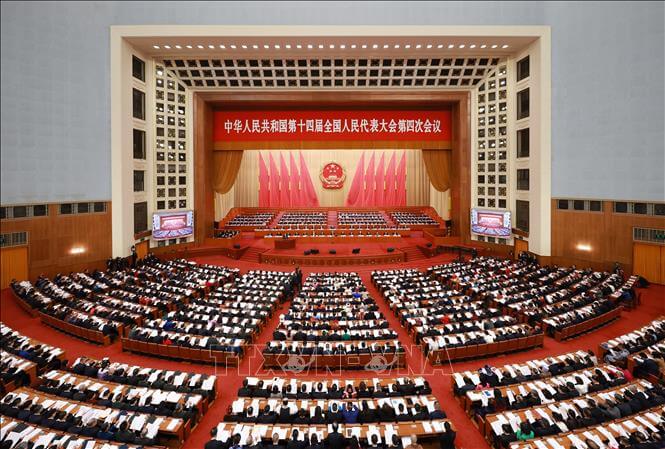 Trung Quốc khai mạc kỳ họp thứ tư Quốc hội khóa XIV : có gì mới ? | Vietnam Fraternité