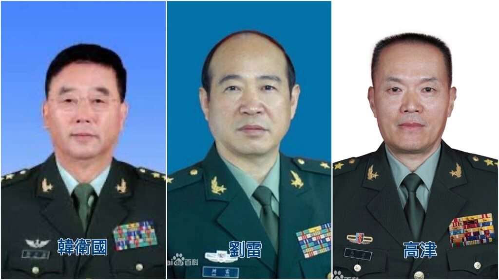 Vietnam Fraternité