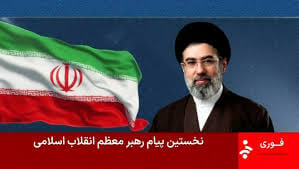 Sau Ali Khamenei, Trung Đông và trật tự thế giới sẽ thay đổi ra sao ? | Vietnam Fraternité