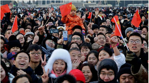 Những thay đổi nhân khẩu học chưa từng thấy ở Trung Quốc | Vietnam Fraternité