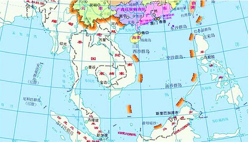 Học giả Trung Quốc phê phán chủ trương ‘đường 9 đoạn’ | Vietnam Fraternité