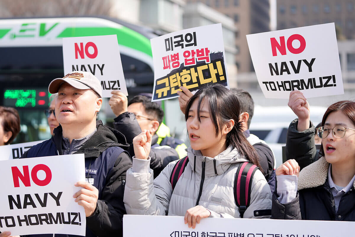 Liệu đồng minh của Mỹ ở Châu Á có bị cuốn vào cuộc chiến Iran hay không ? | Vietnam Fraternité