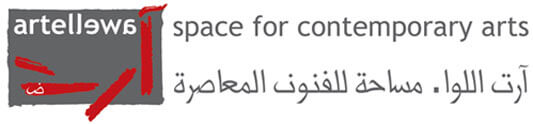 Artellewa Artist in Residence Program, Cairo | Babelmed
