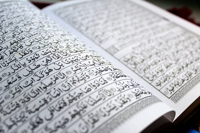 Comprendre l’islam des origines : une question d’histoire | Babelmed