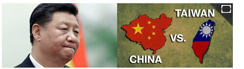 Tập Cận Bình gieo trồng 1.418.804.794 trái quýt chua (lè) | Vietnam Fraternité