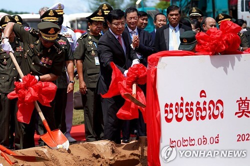 Đầu tư và thương mại, con ngựa thành Troy của Trung Quốc tại Cam Bốt | Vietnam Fraternité