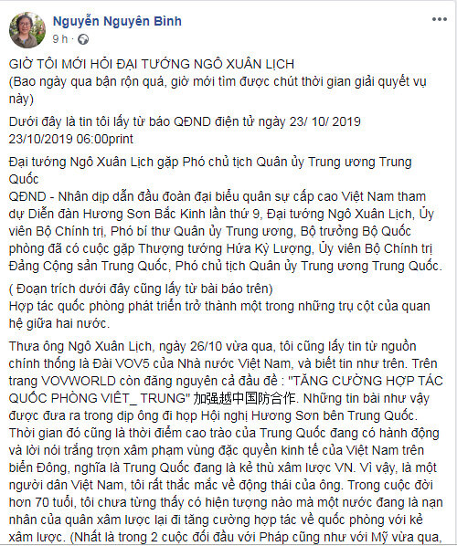 Giờ tôi mới hỏi Đại tướng Ngô Xuân Lịch | Vietnam Fraternité