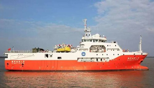 Tàu khảo sát gây xung đột Biển Đông : nó là cái gì ? | Vietnam Fraternité