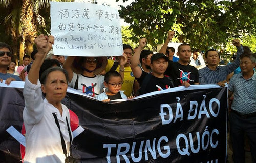 Bãi Tư Chính : Việt Nam chịu khuất phục hay dám đối đầu trước Trung Quốc ? | Vietnam Fraternité