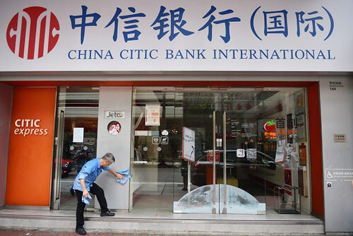 Đô la là vũ khí đánh Trung Quốc | Vietnam Fraternité