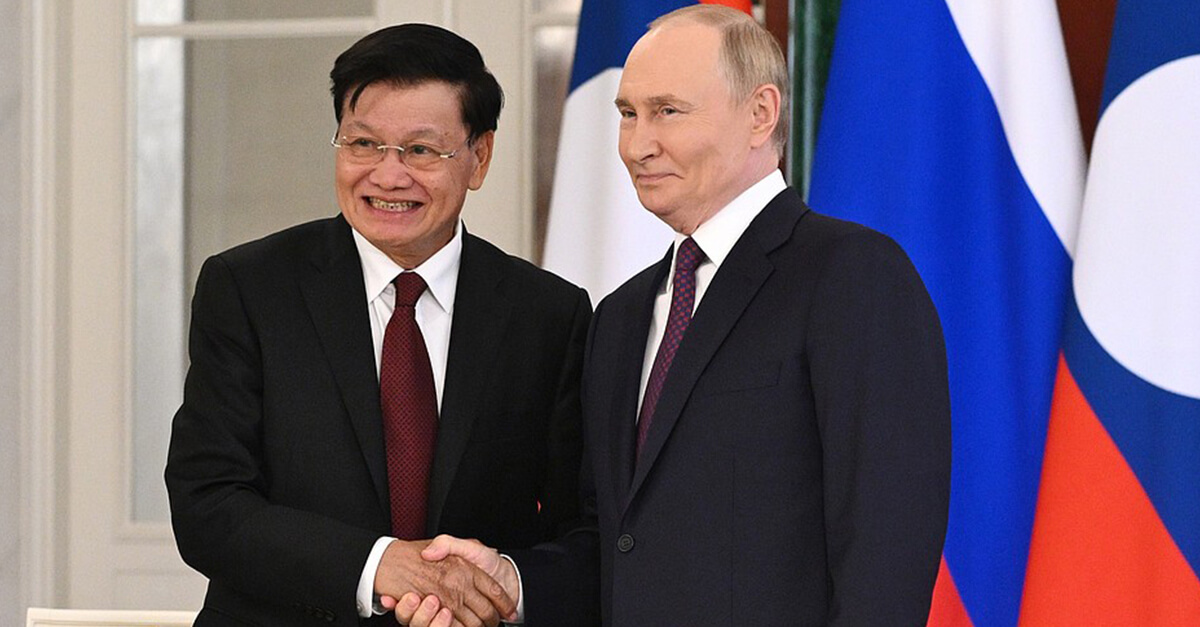 Vietnam Fraternité