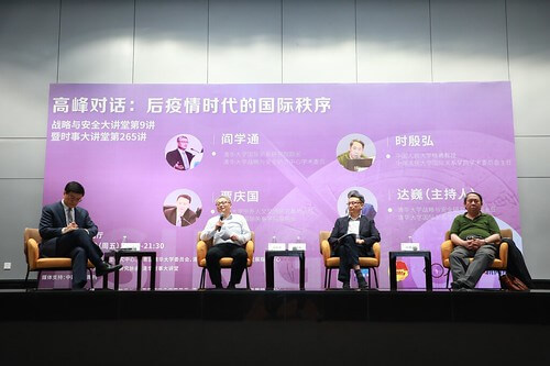 Cần cảnh giác trước ba thay đổi lớn của trật tự quốc tế hiện nay | Vietnam Fraternité