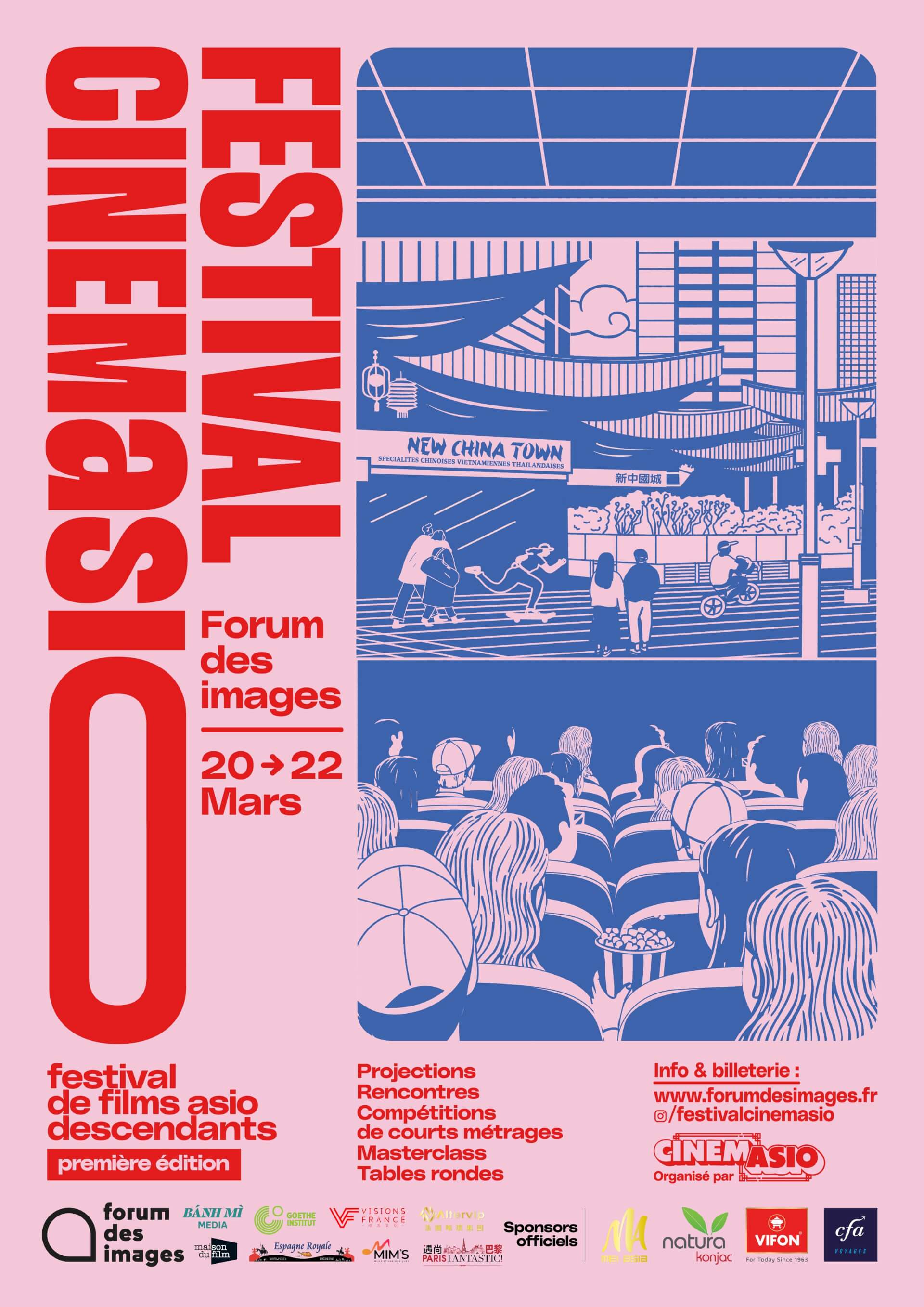 Bande Annonce officielle de la 1ère édition du Festival Cinemasio!