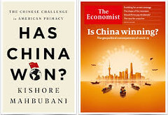 Thương chiến Mỹ-Trung : "Hoa Kỳ phạm một sai lầm chiến lược to lớn" ? | Vietnam Fraternité