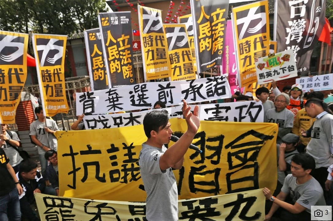 Trung Quốc tìm cách bẻ gãy luận điệu của Mỹ về Đài Loan | Vietnam Fraternité