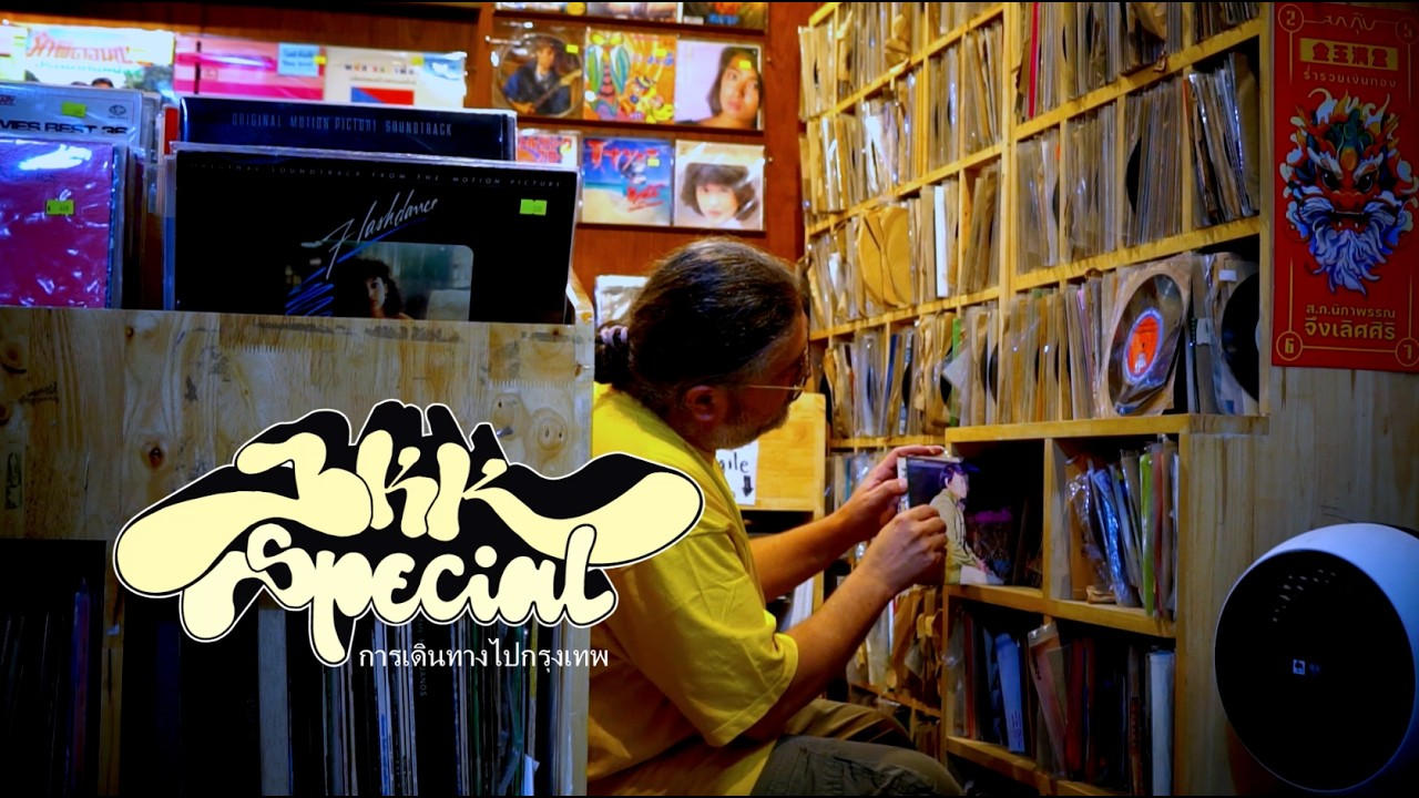 DJ COSHMAR’S ART TRIP IN BANGKOK