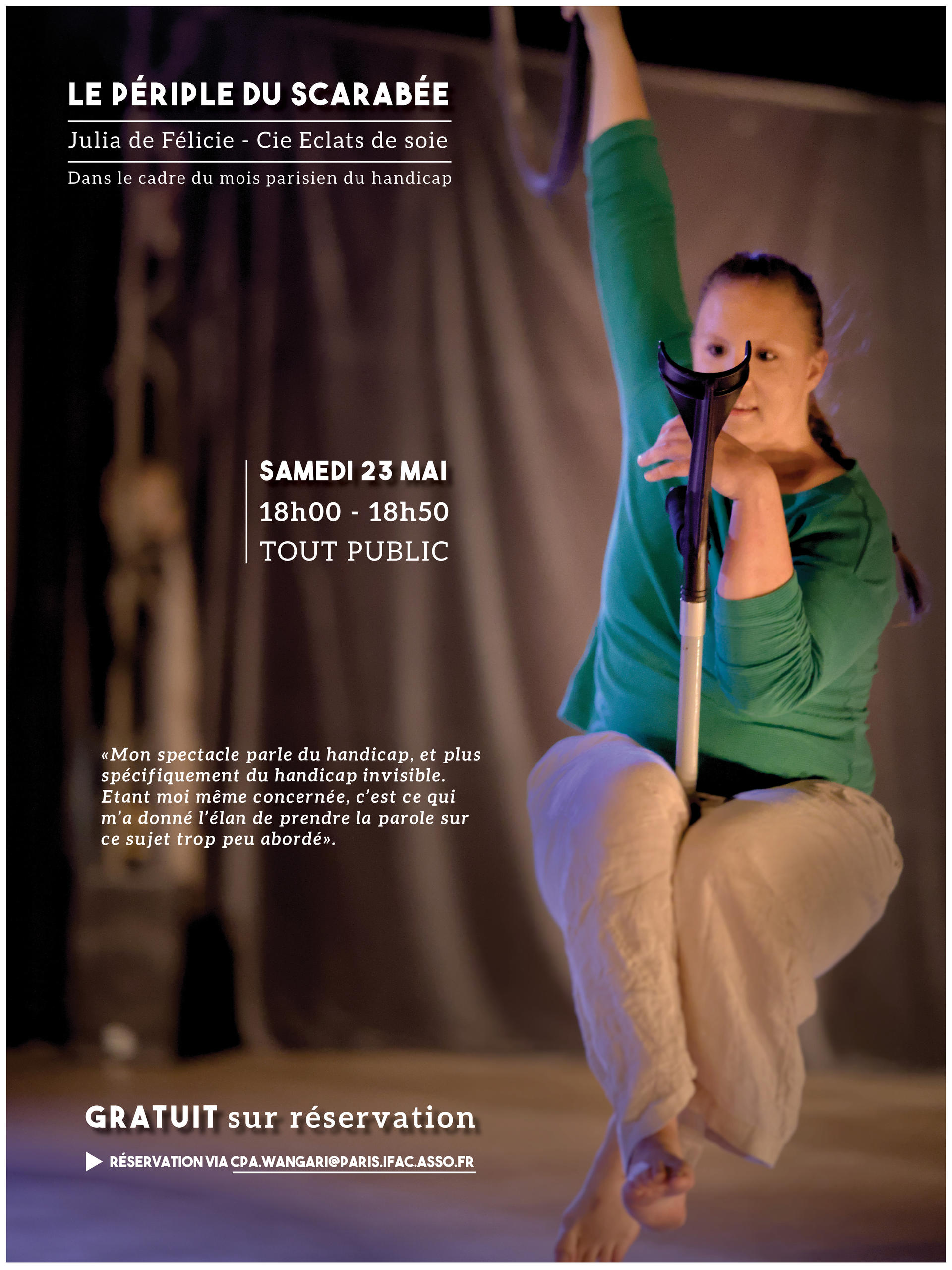 Spectacle de cirque gratuit - Le périple du scarabée | Agenda du quartier
