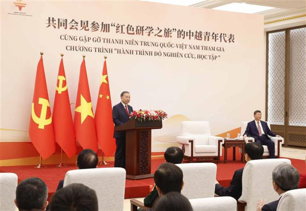 Trung Quốc : Thấy gì ở Tân khu Hùng An nơi ông Tô Lâm ghé thăm ? | Vietnam Fraternité