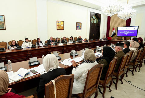 A meeting on the implementation of the 2024 Regional Index on Violence ...