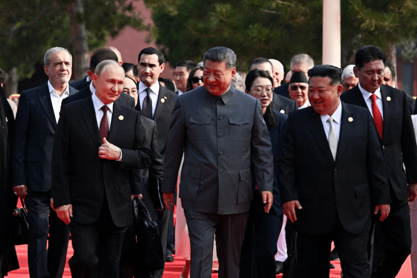 Vietnam Fraternité