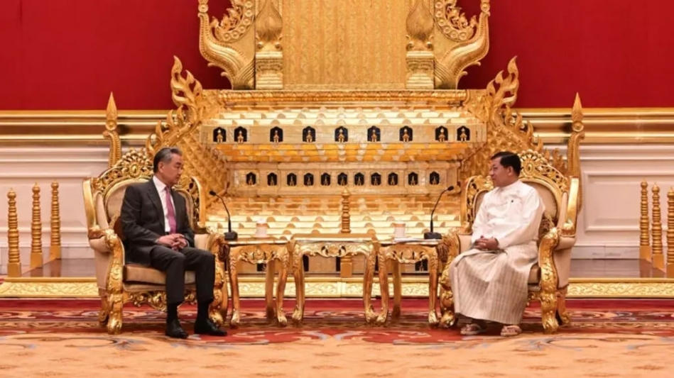 Vietnam Fraternité