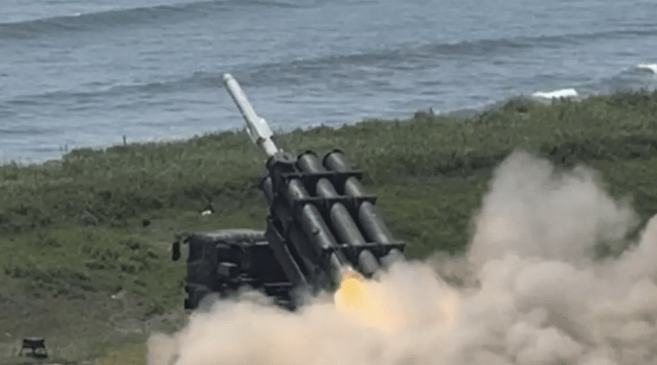 Vietnam Fraternité