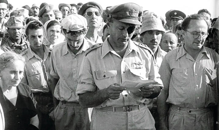 Vietnam Fraternité