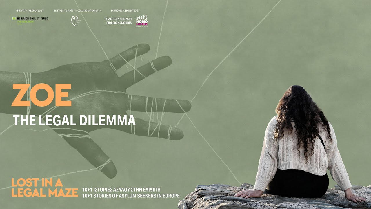 Zoe - The legal dilemma | Equal Legal Aid